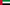 Abu Dhabi Grand Prix