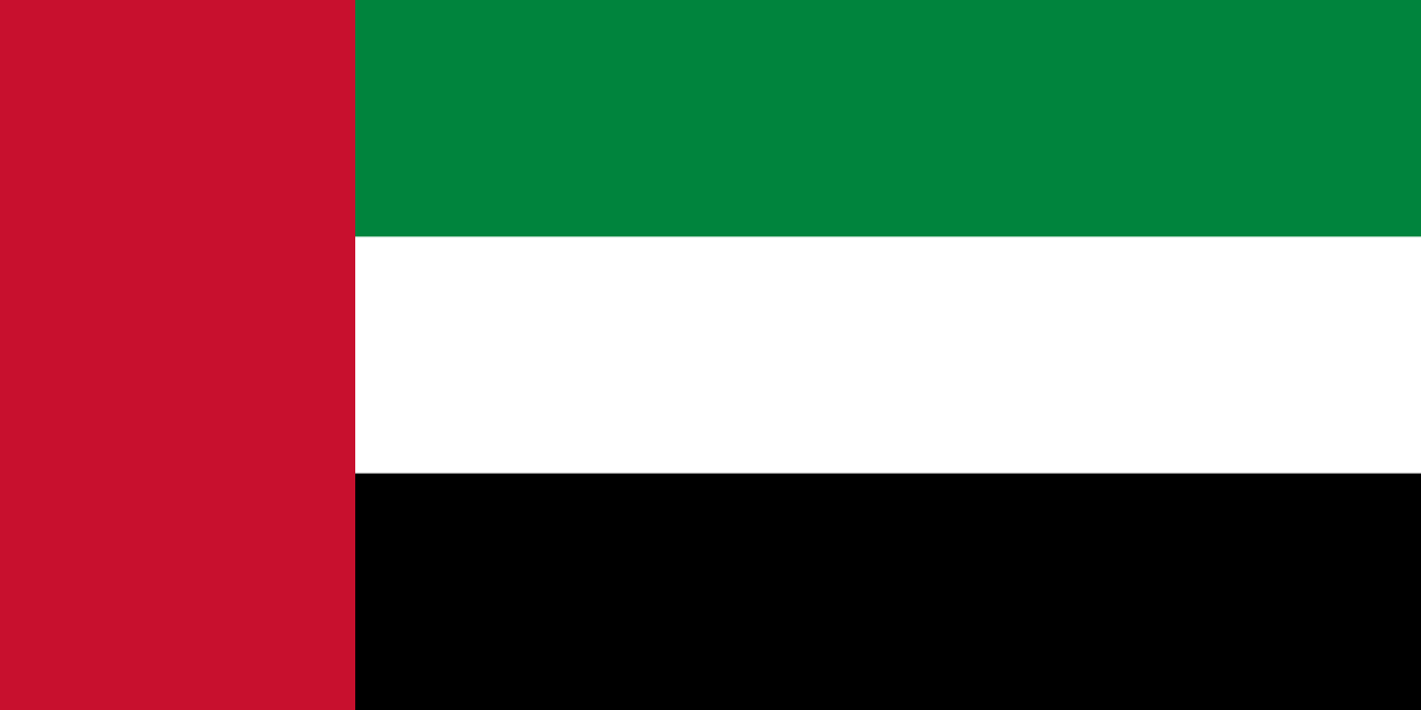 Abu Dhabi Grand Prix