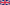 British Grand Prix